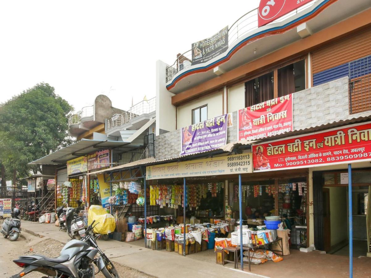 Oyo Hotel Badri Inn & Yatri Niwas جبلبور المظهر الخارجي الصورة